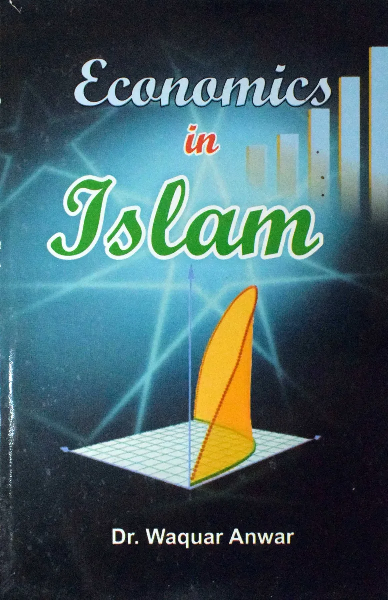 Economics in Islam book cover